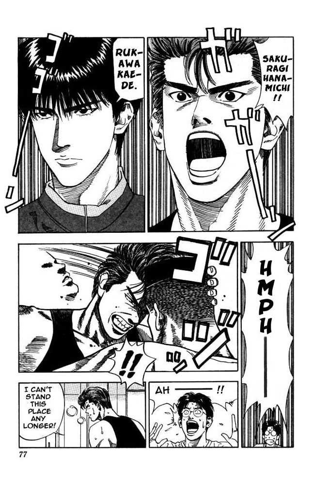 Slam Dunk Chapter 183 11